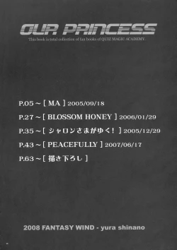 Page 3 of OUR PRINCESS