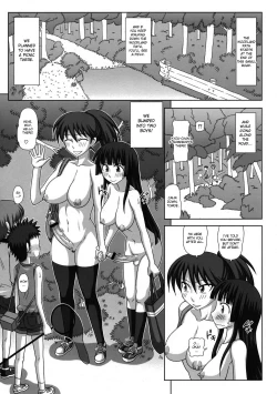 Page 9 of Futa RoMa Plus 3