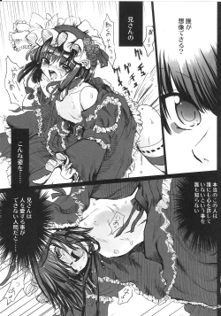 Page 37 of COMP MIX 2