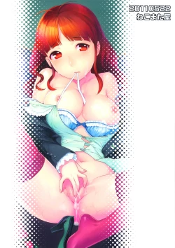 Page 26 of Kirameku Butai no Uragawade ～matinee～ | Behind the Sparkling Stage