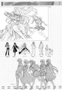 Page 46 of CROSS MAKE 2011 SUMMER