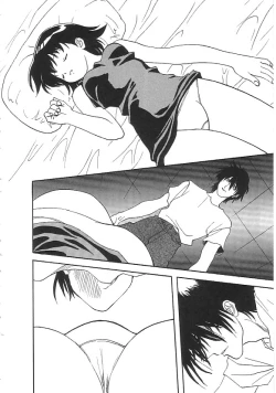 Page 123 of INDEEP 18 Harpoon man beautiful girl collection