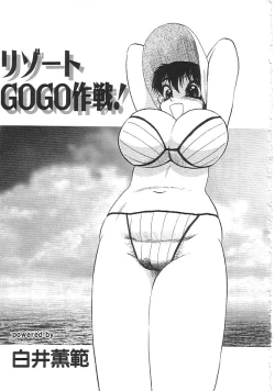 Page 140 of INDEEP 18 Harpoon man beautiful girl collection