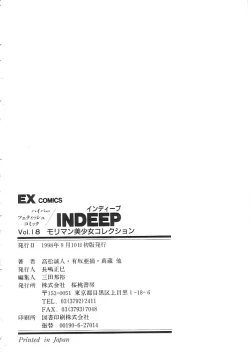 Page 181 of INDEEP 18 Harpoon man beautiful girl collection