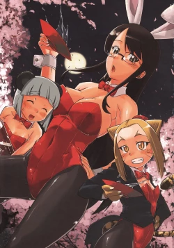 Page 2 of Eutch Potch 2.