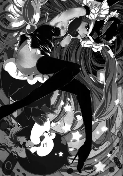 Page 2 of shimashow-ka #1