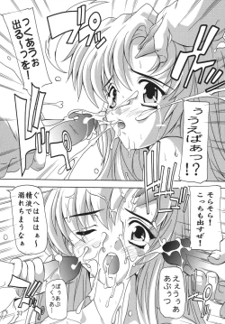 Page 37 of Lacus Destiny ~ Soushuuhen 1