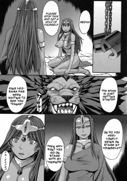 Page 12 of Rhythm Extreme Mix Vol.1