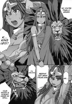 Page 5 of Rhythm Extreme Mix Vol.1