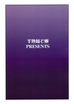 Page 34 of Kyouki Vol.1&2 Remake Ver.