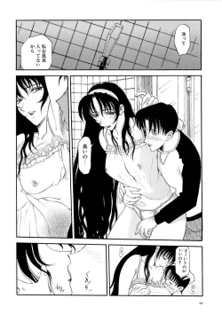 Page 44 of Mangekyou