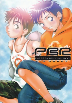 Page 1 of Puberty Boys Returns