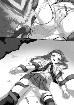 Page 24 of Minarai Exorcist Izumo