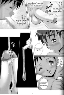 Page 11 of Puberty Boys Returns 2nd