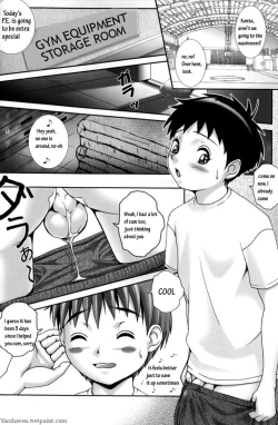 Page 12 of Puberty Boys Returns 3rd