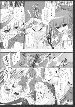 Page 19 of Yumeiro Mahou Shoujo