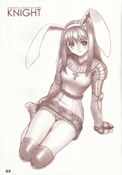 Page 22 of Kaburimon Vol. 1