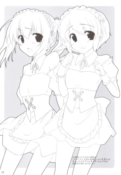 Page 24 of Otokonoko Damon