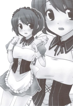 Page 3 of Otokonoko Damon