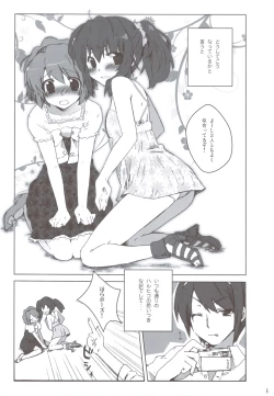 Page 5 of Otokonoko Damon