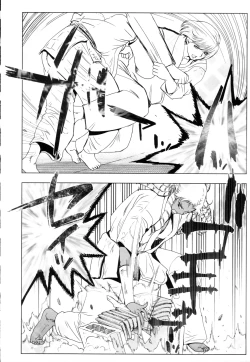 Page 102 of Change H Green