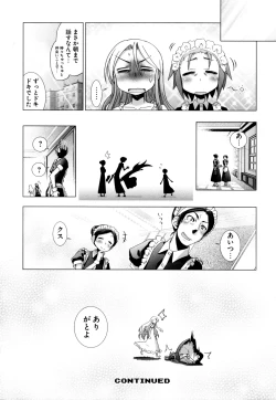 Page 226 of Change H Green