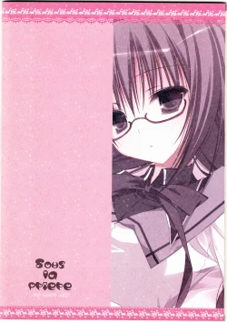 Page 33 of Sous la priere