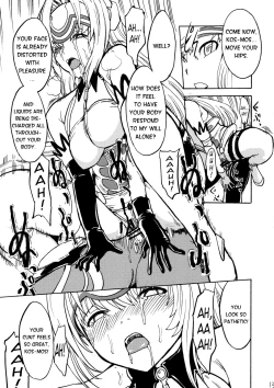 Page 12 of kos x elos