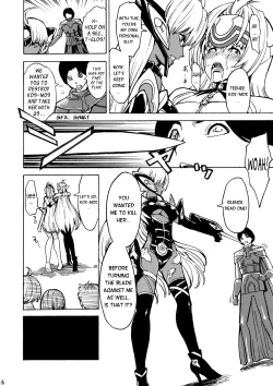 Page 15 of kos x elos