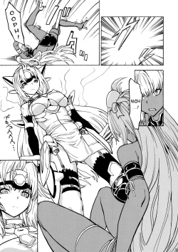 Page 22 of kos x elos