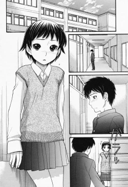 Page 84 of COMIC Momohime 2008-05