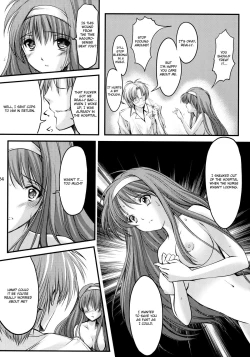 Page 23 of Shiori Vol.18 Koigokoro, Shoushin