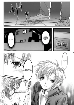 Page 38 of Shiori Vol.18 Koigokoro, Shoushin