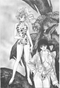 Page 9 of Midnight Panther Volume 1 JPN