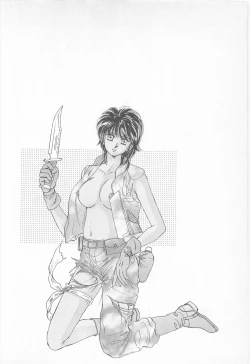 Page 32 of Midnight Panther Volume 2 JPN