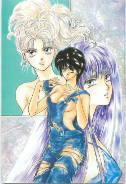 Page 3 of Midnight Panther Volume 2 JPN