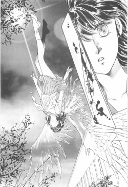 Page 104 of Midnight Panther Volume 3 JPN