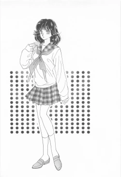 Page 122 of Midnight Panther Volume 3 JPN