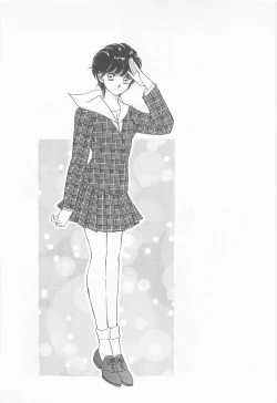 Page 32 of Midnight Panther Volume 3 JPN