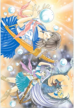 Page 3 of Midnight Panther Volume 3 JPN