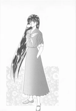 Page 76 of Midnight Panther Volume 3 JPN