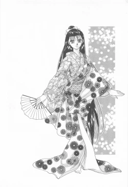 Page 102 of Midnight Panther Volume 4 JPN