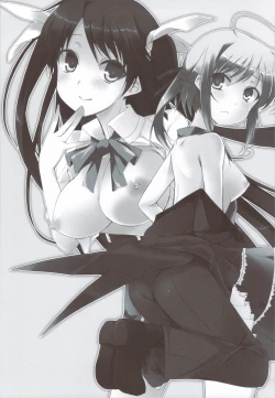 Page 5 of Tayu Chichi!