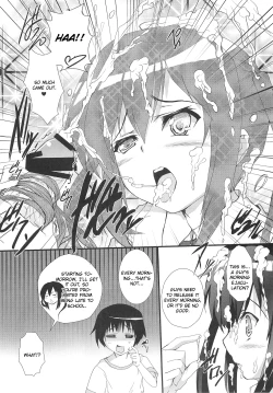 Page 20 of Ore no Gimai ga Azunyan no Wake ga nai Kan