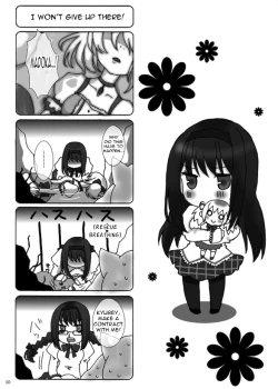 Page 18 of Mami-san to Nara Kowakunai