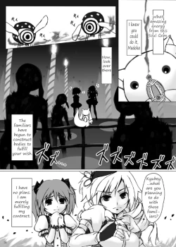 Page 4 of Mami-san to Nara Kowakunai