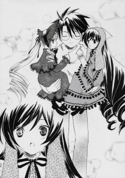 Page 8 of Fukigen na Emerald