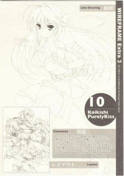 Page 10 of WIREFRAME Extra 3