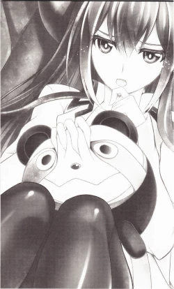 Page 2 of Aishisensya no  Ansible