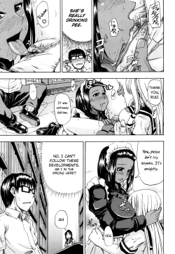 Page 18 of Nyou Dou? Ch.1